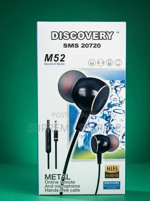 Discovery M52 Metal Wired Earphones 3.5mm