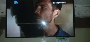 SONY 65 Ultra