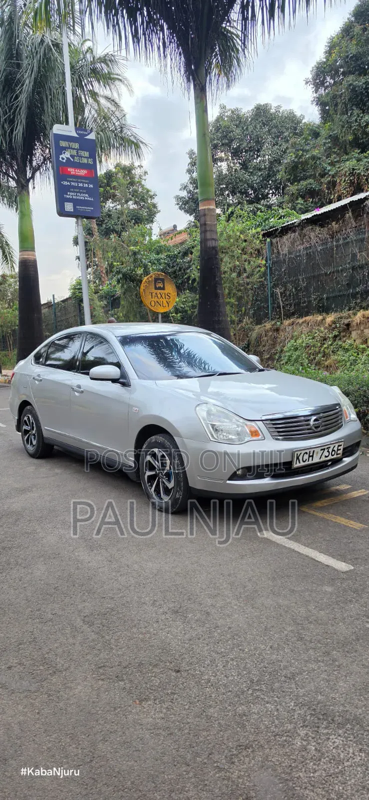 Nissan Sylphy 2010