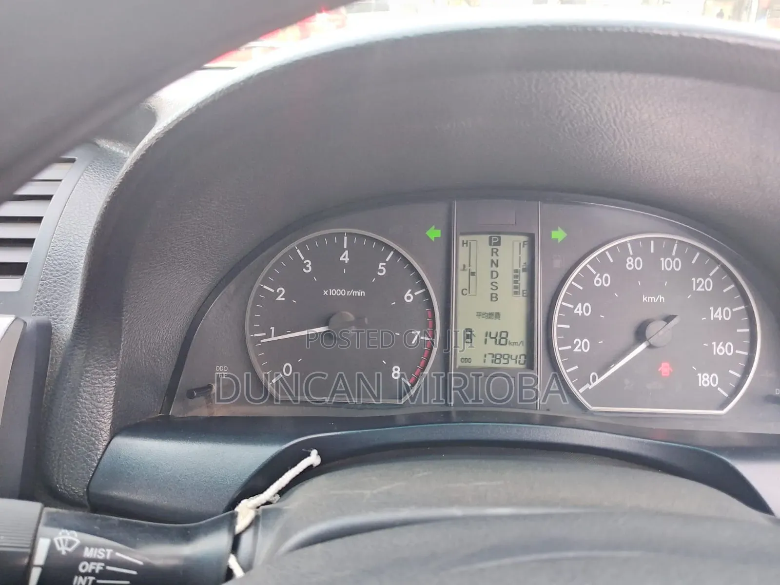 Toyota Premio 2007 Blue