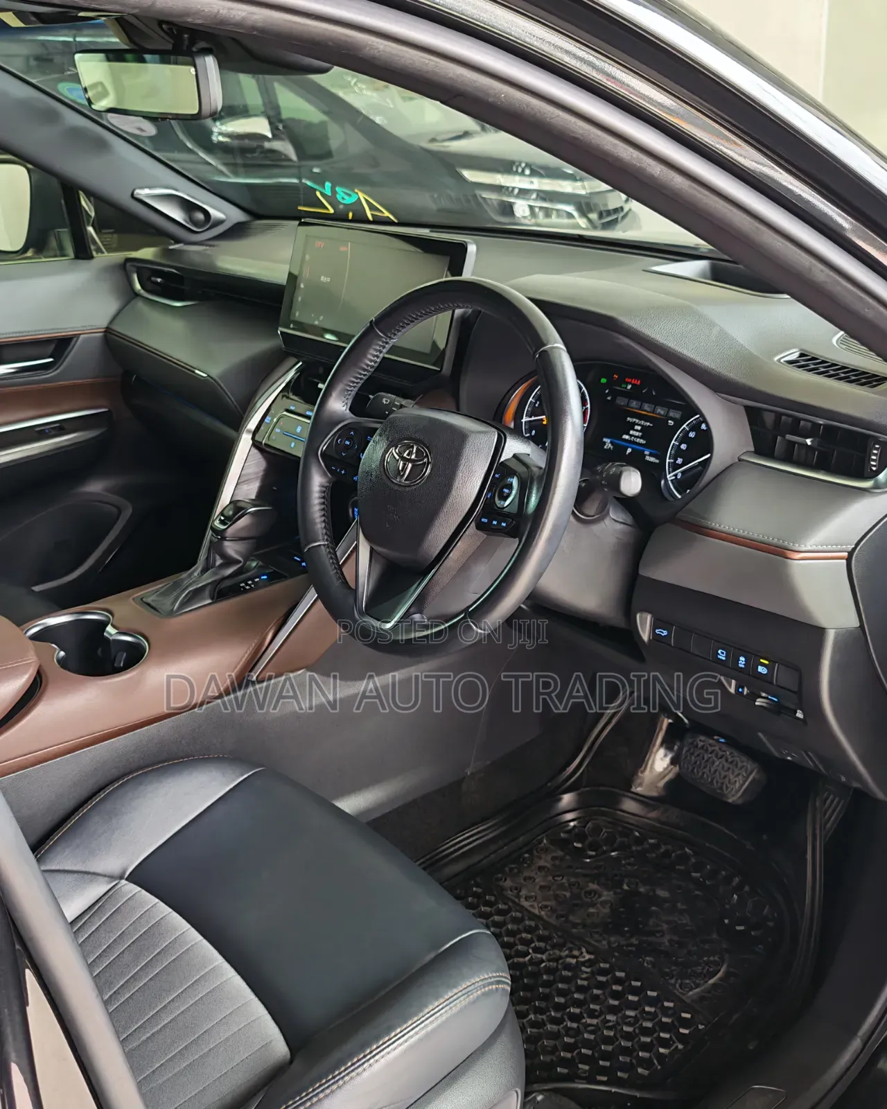 Toyota Harrier 2020 Black