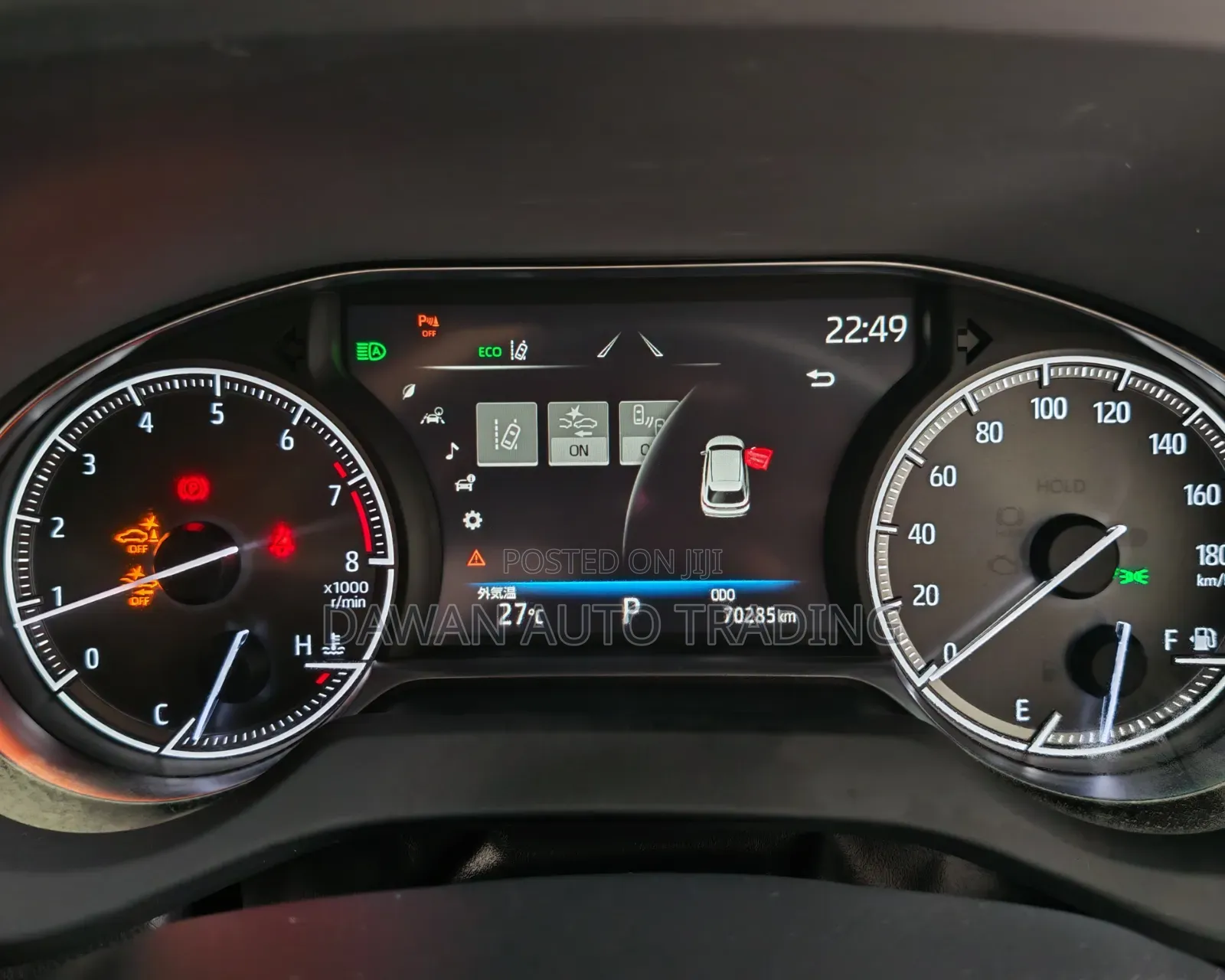 Toyota Harrier 2020 Black