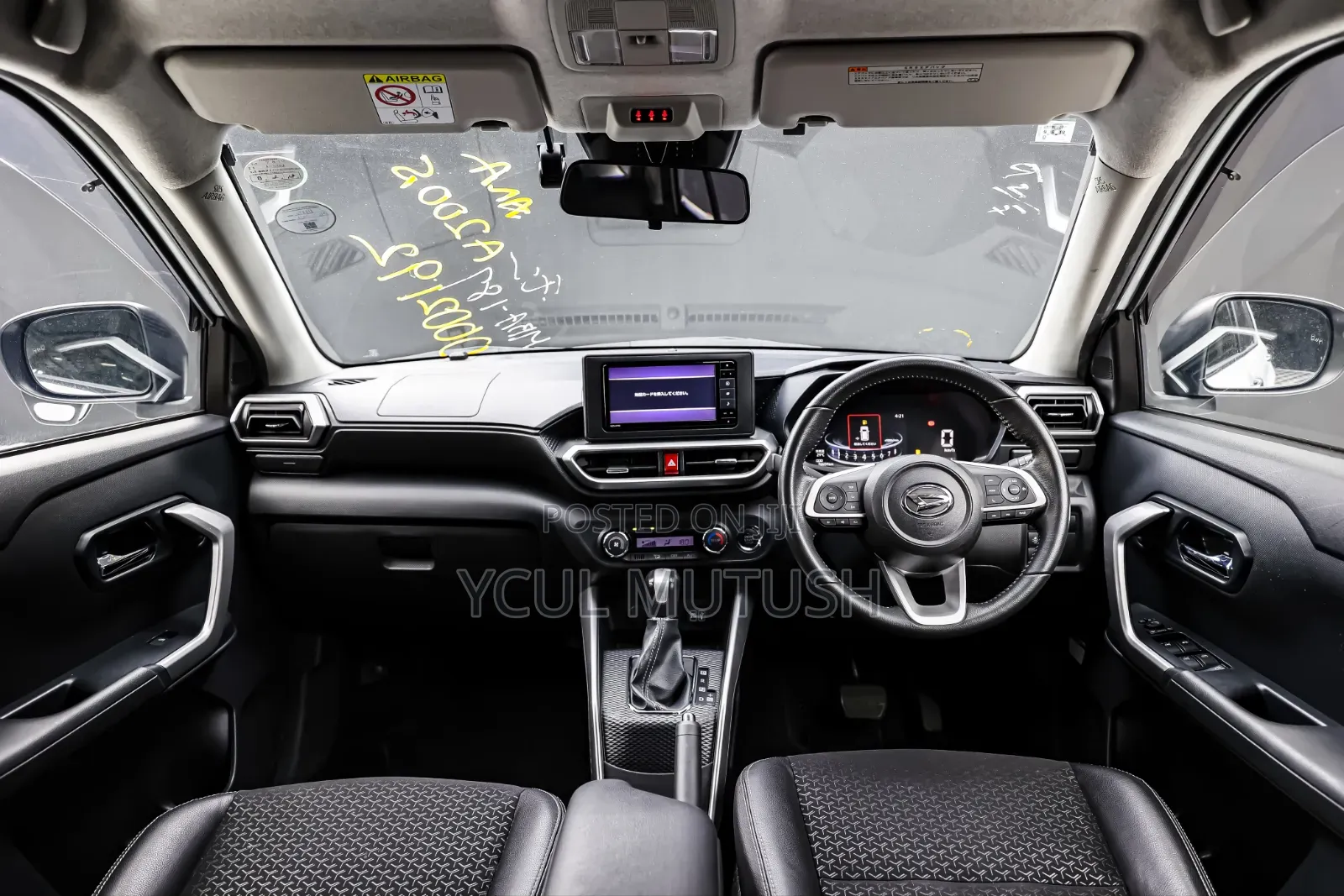 Daihatsu Rocky 2020 White