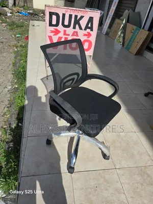 Quality Advice Office Chairs / Cross Back Office Chair
