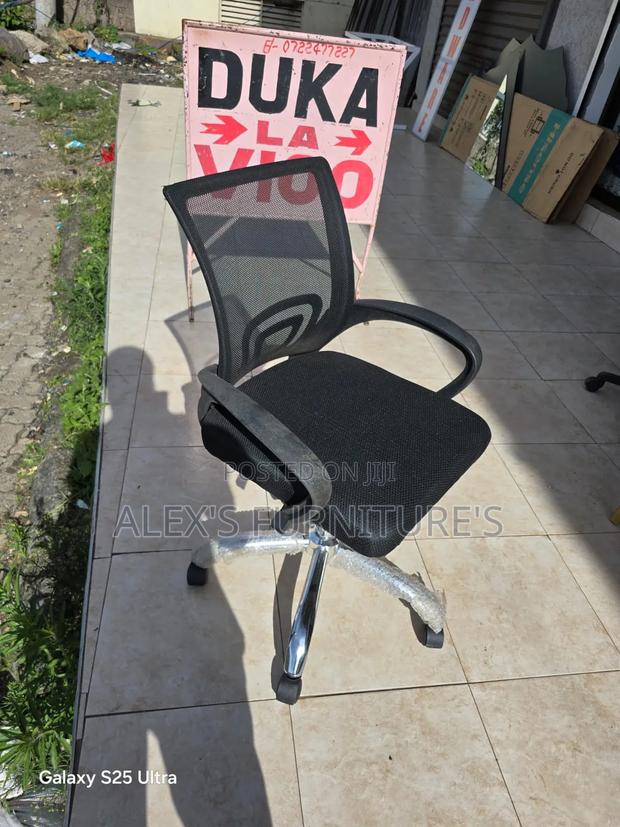 Quality Advice Office Chairs / Cross Back Office Chair - main view