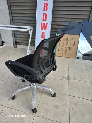 Quality Advice Office Chairs / Cross Back Office Chair