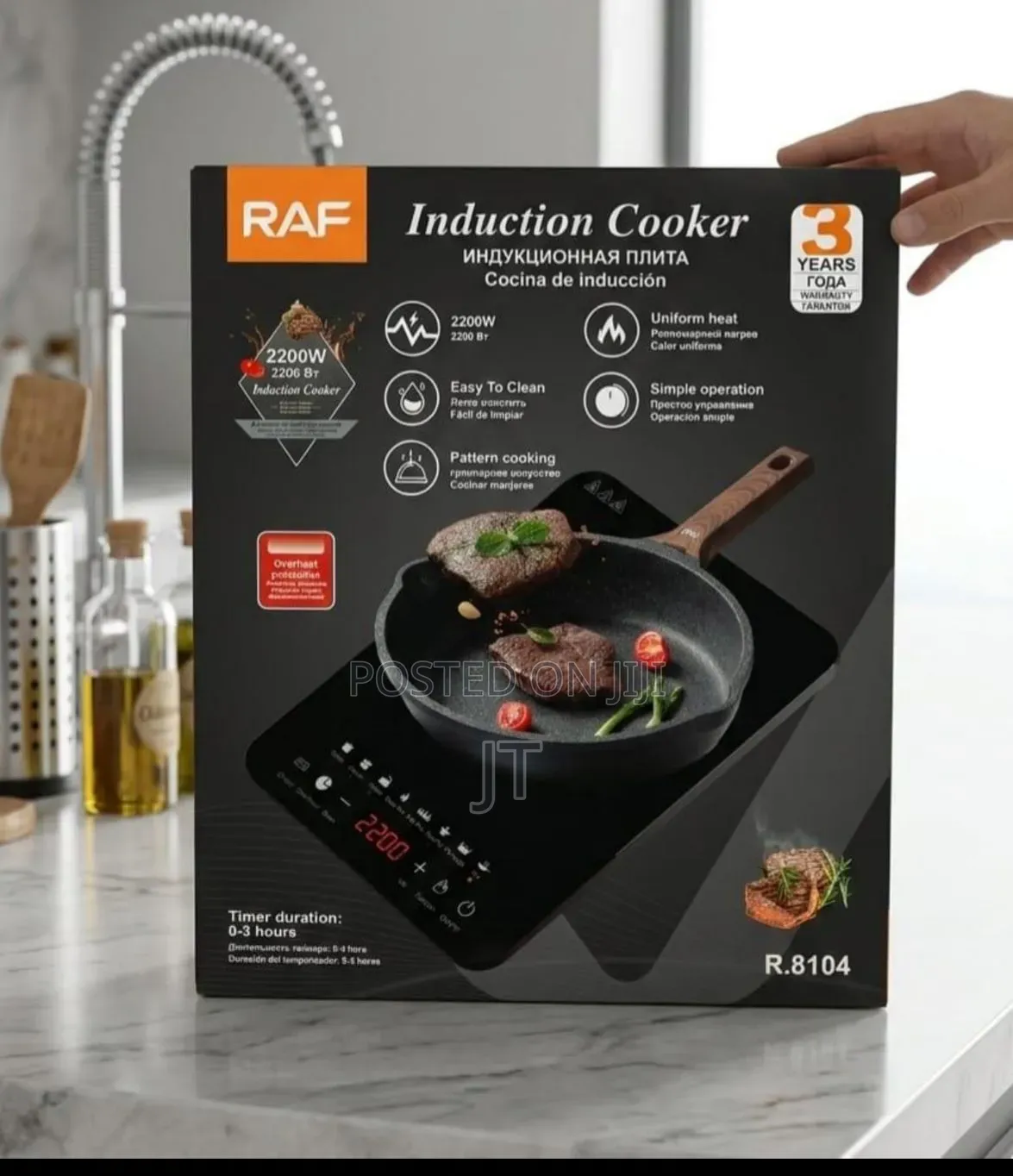 RAF Induction Cooker (Model R.8104)