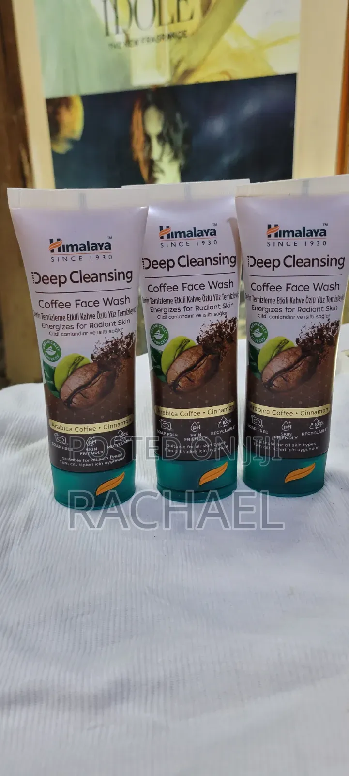 Himalaya Coffee Face Wash