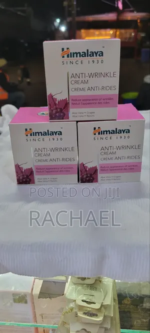 Himalaya Anti Wrinkles Cream