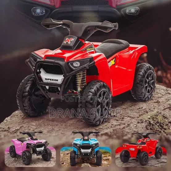 **Battery-Powered Electric Ride-on ATV Quad Bike – Red **