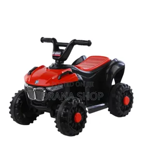 **Red Battery-Powered Electric ATV Quad Bike for Kids **