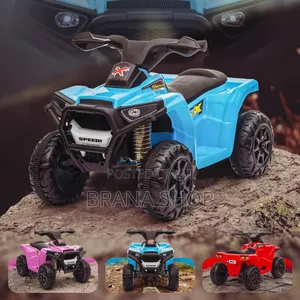 **Blue Electric Ride-on ATV Quad Bike for Kids **