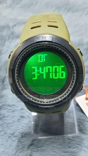 Skmei 1251 Green