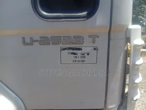 Ashok Kichwa Kubwa