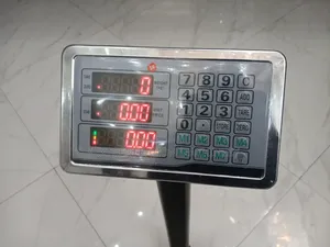 300kg Platform Scale Wide Base