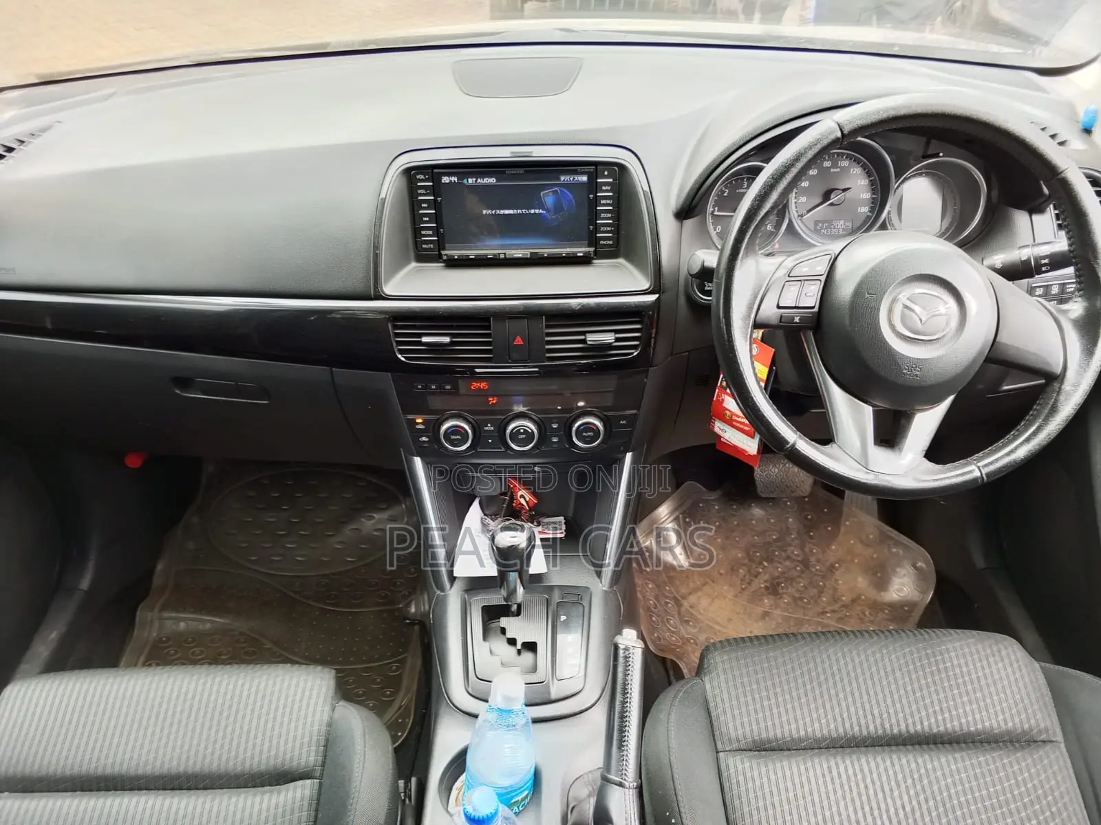 Mazda CX-5 2013 Gray