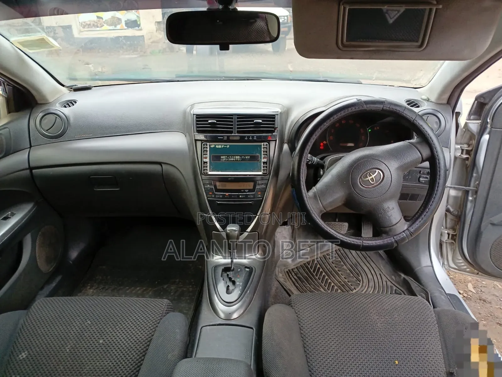 Toyota Caldina 2006 Silver