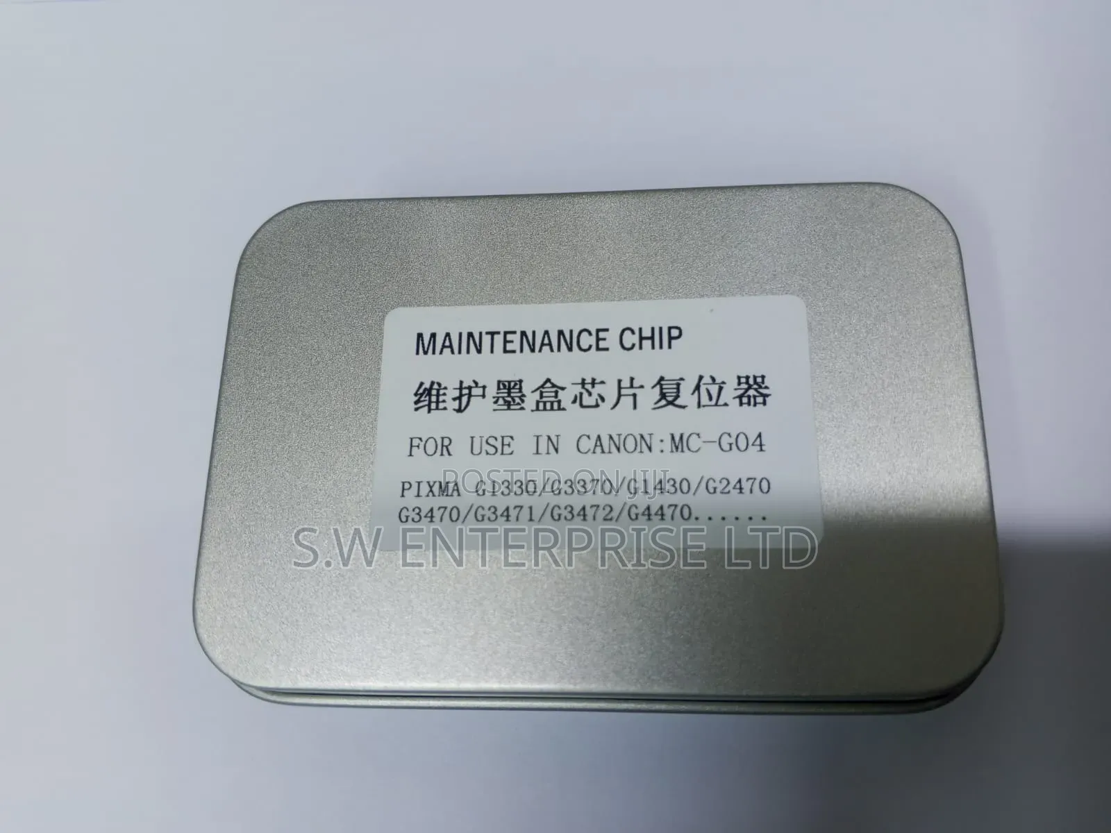 Canon MC-G04 Cartridge Chip Resetter