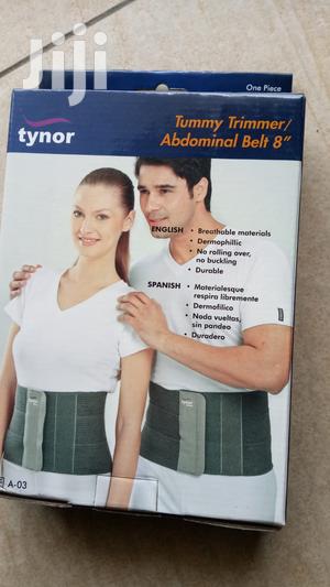 Slimming Belt - thumbnail 2