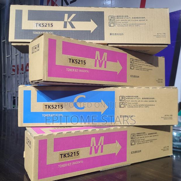 TK 5215 High Quality Toner Set - main view
