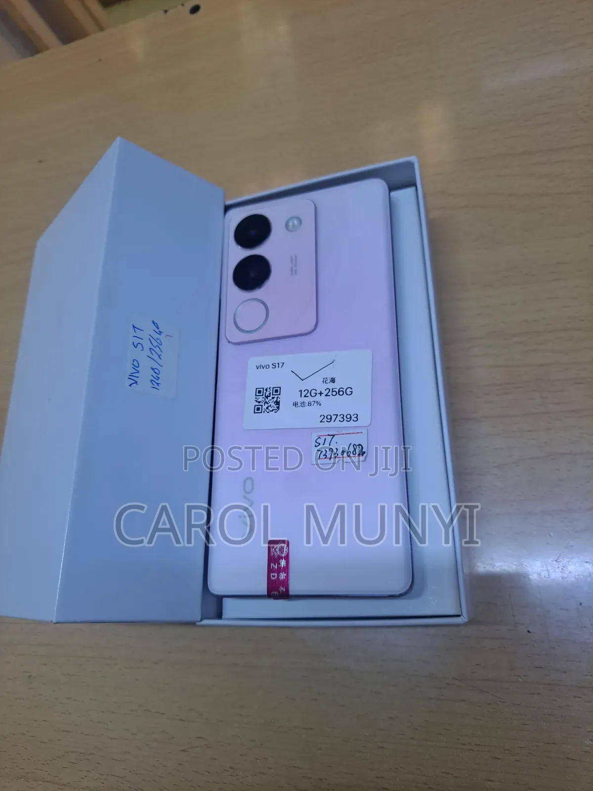 Vivo S17 Pro 256 GB Pink