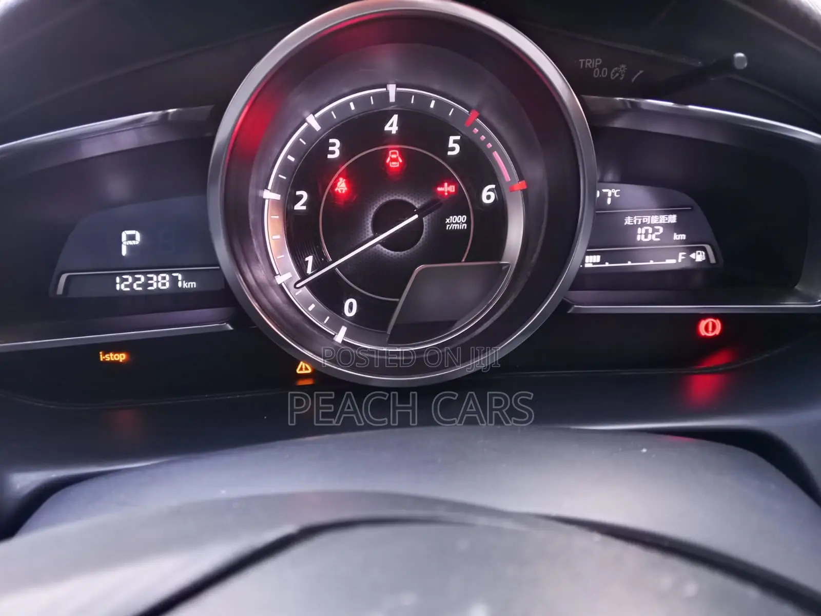 Mazda Demio 2015 Gray