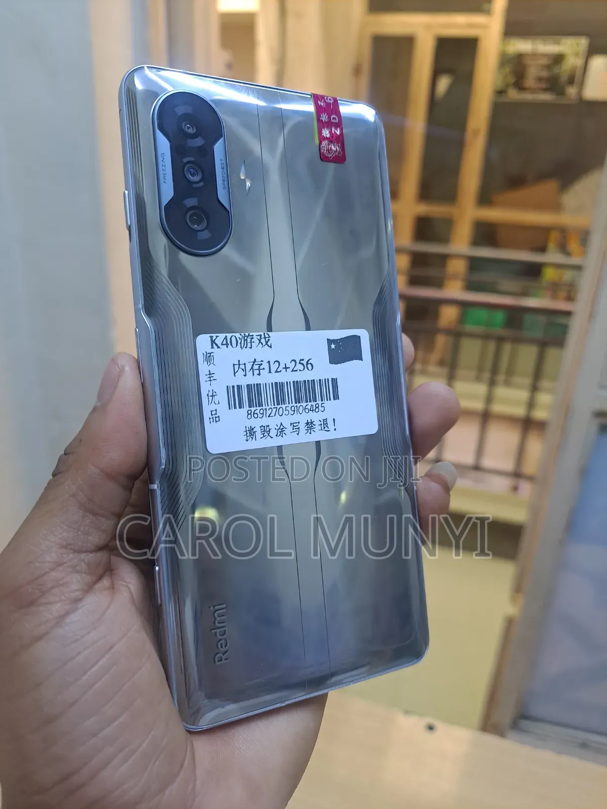 Mobile Phone 256 GB Gray
