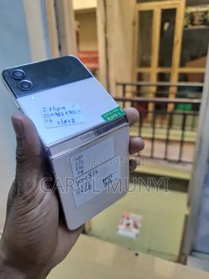 Samsung Galaxy Z Flip4 512 GB