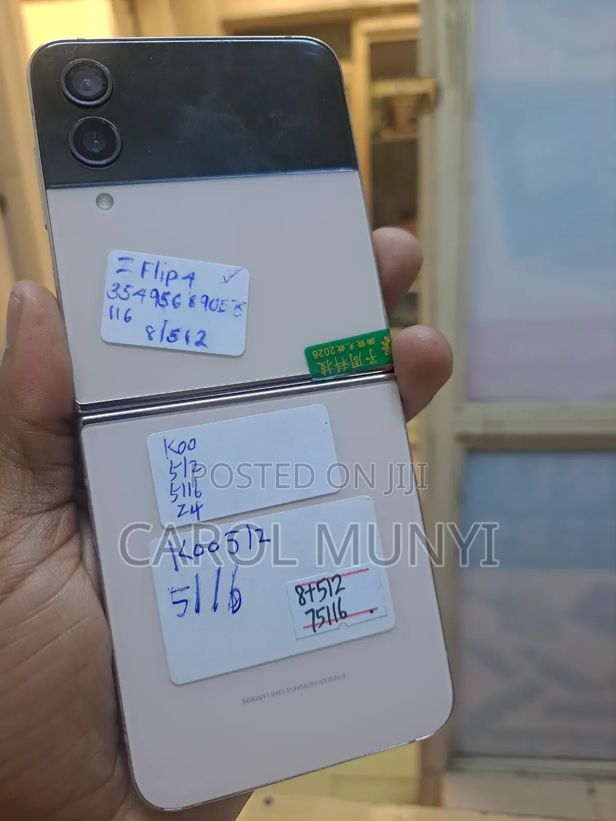 Samsung Galaxy Z Flip4 512 GB