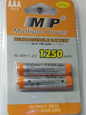 Multiple Power(mp) Rechargeable Battery