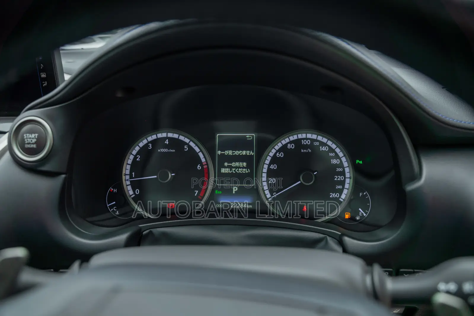 Lexus NX 2020 Black