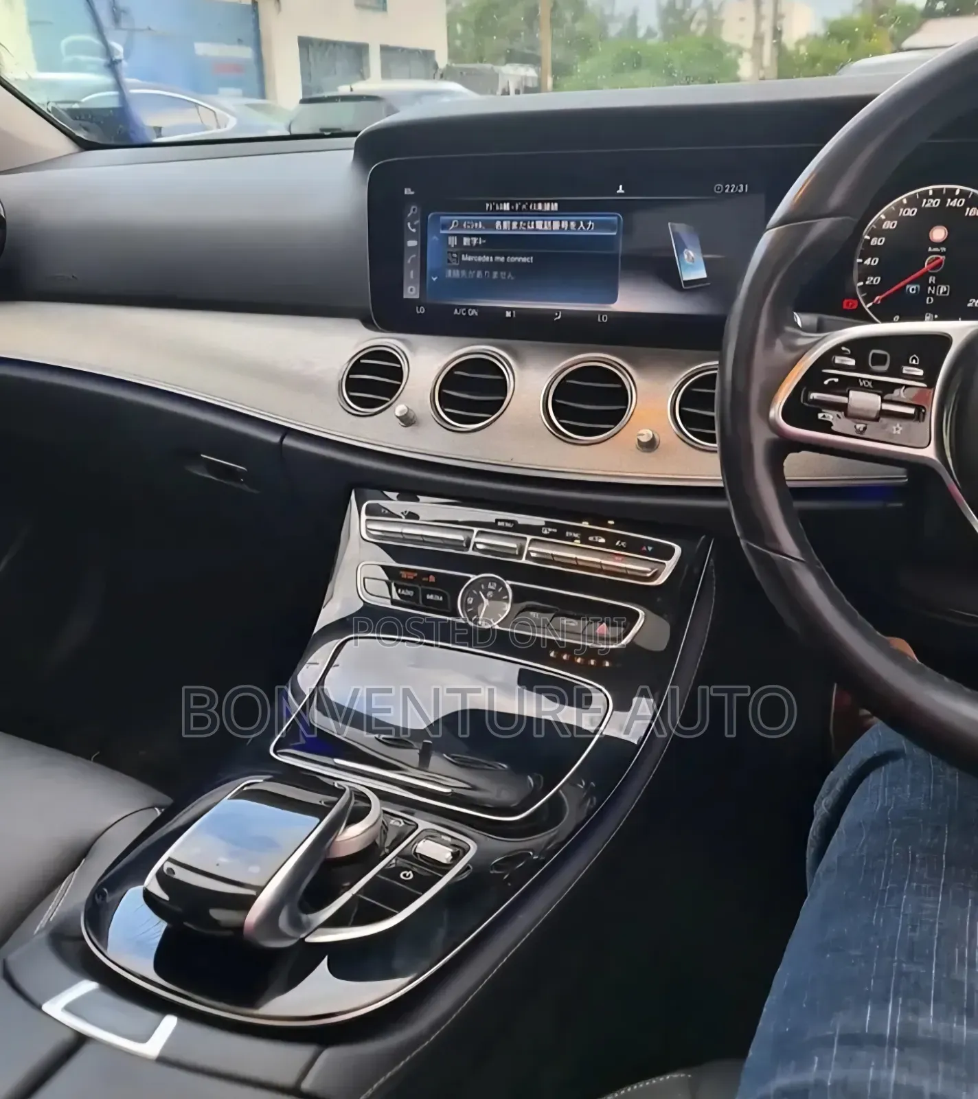 Mercedes-Benz E200 2019 Pearl