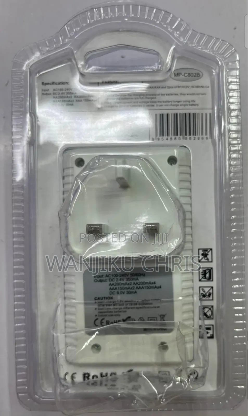 Mp Universal Charger AA/AAA/9v
