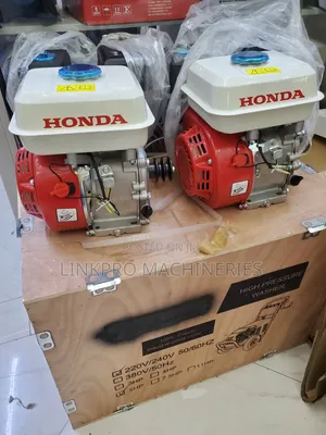 Honda 7.5hp Petrol Engine