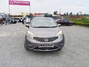 Nissan Note 2016 Gray