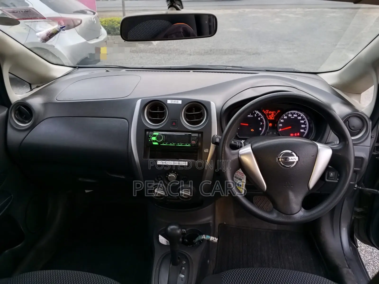 Nissan Note 2016 Gray
