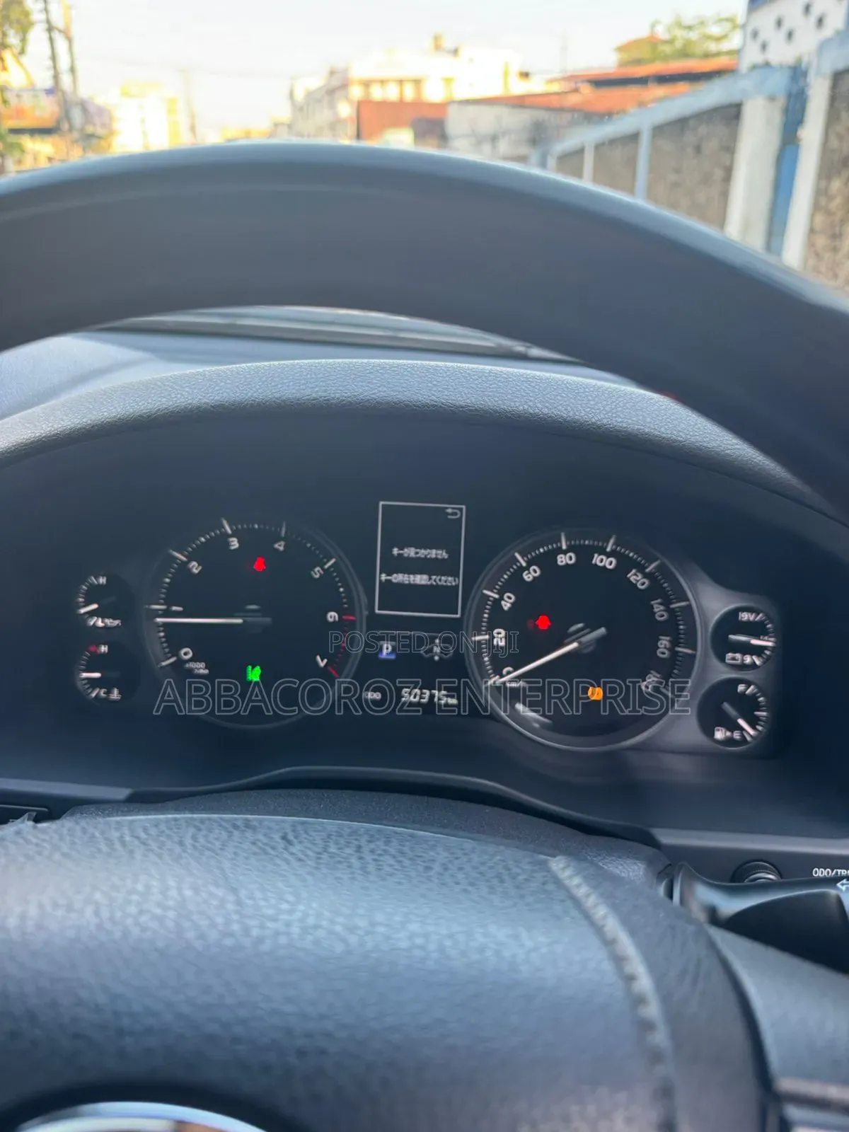 Toyota Land Cruiser 2020 Black