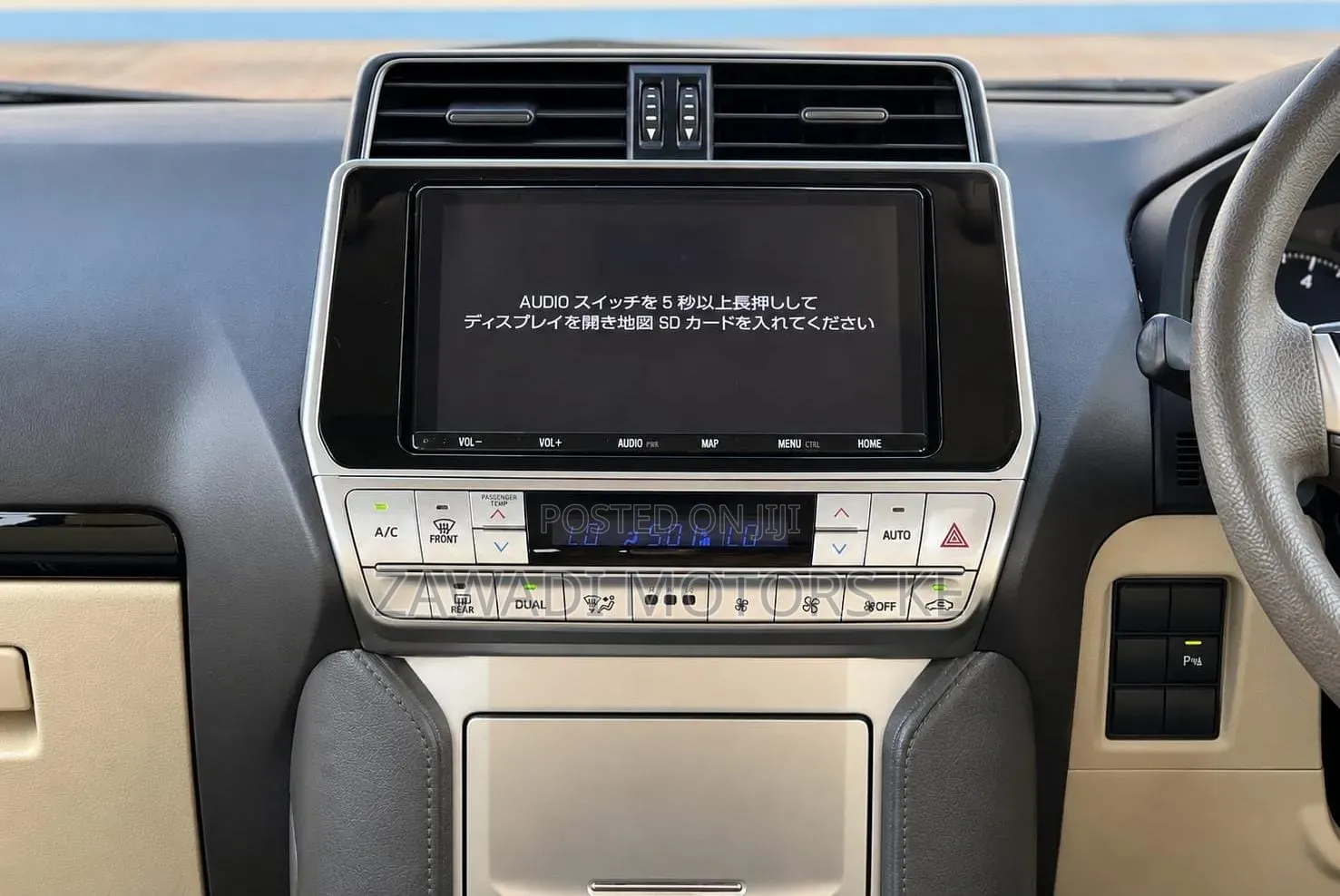 Toyota Land Cruiser Prado 2.7 2019 Pearl