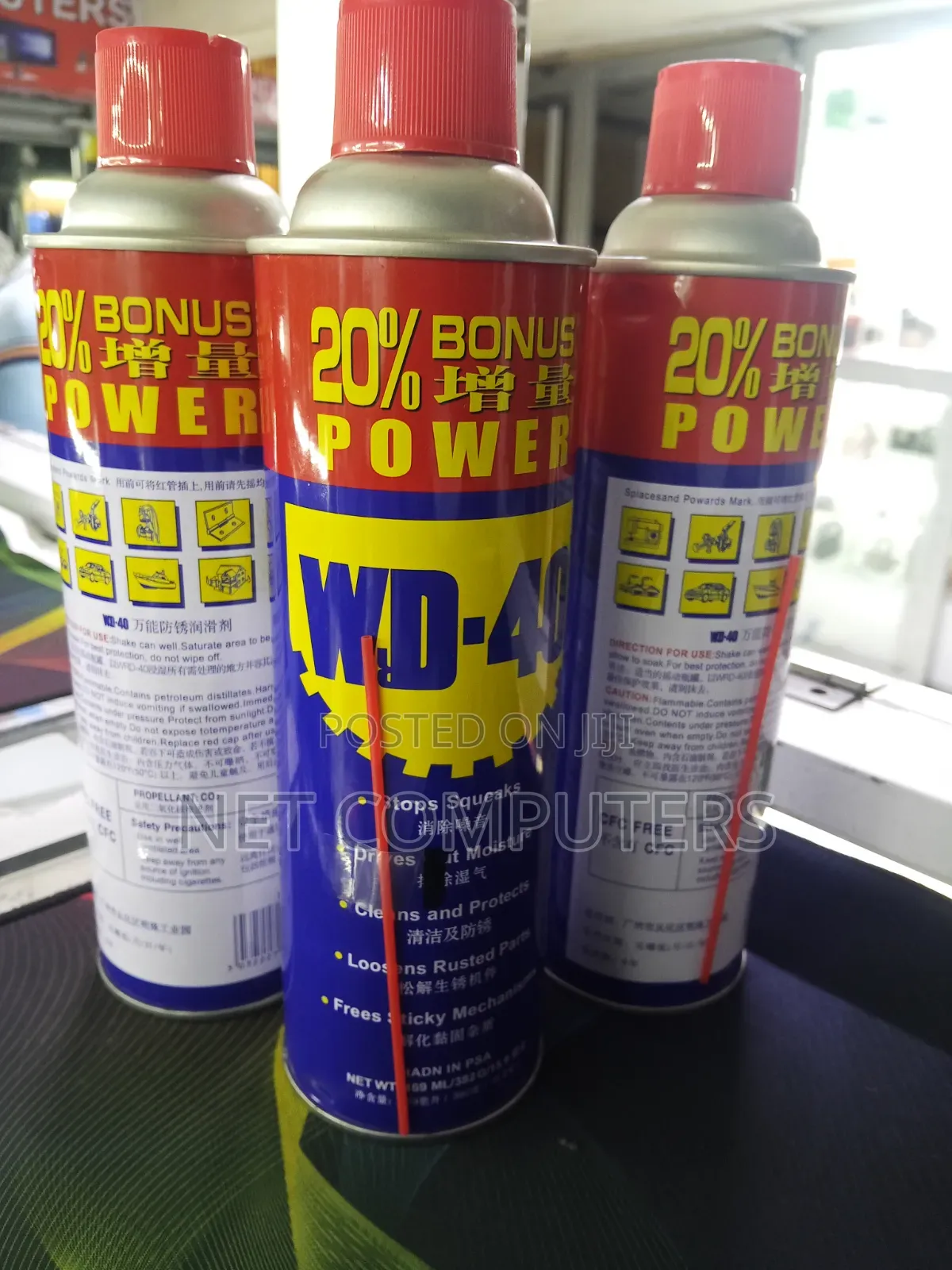 Wd 40 Cleaning Agents Available