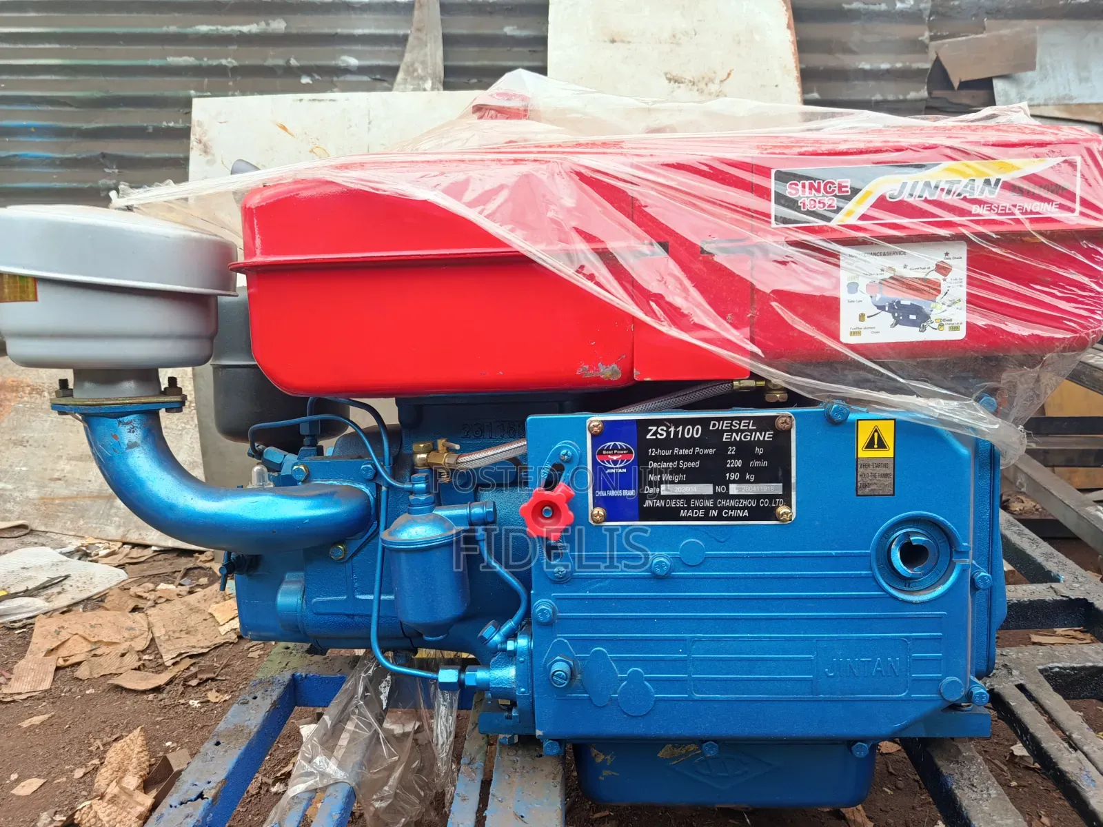 Diesel Engine