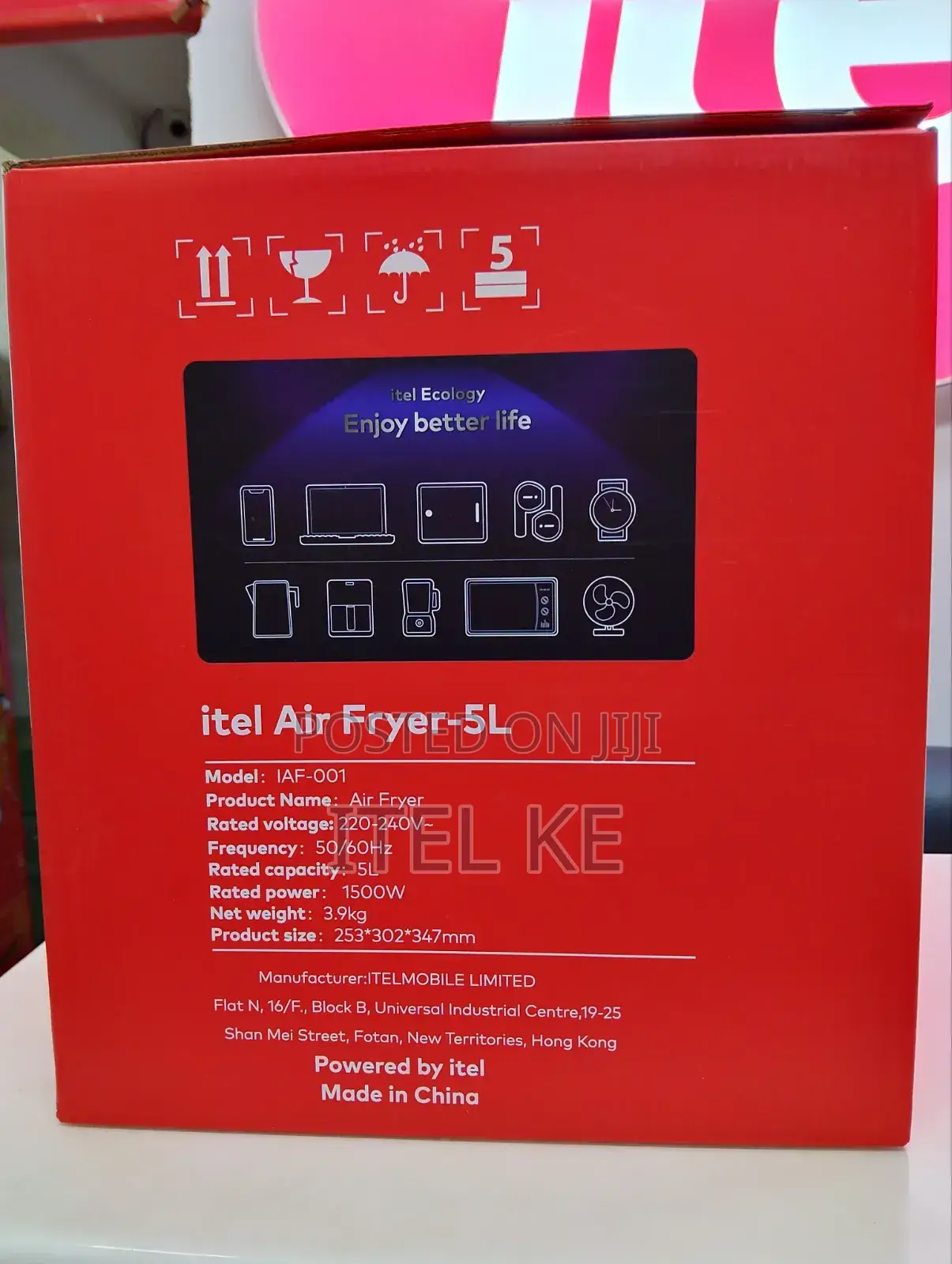 Itel Air Fryer 5L (IAF-001)