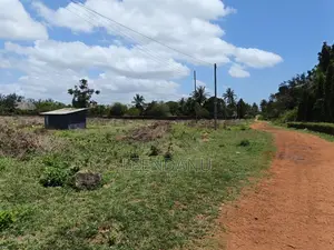 1/4 Acre Plot for Sale