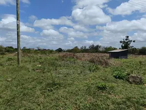 1/4 Acre Plot for Sale