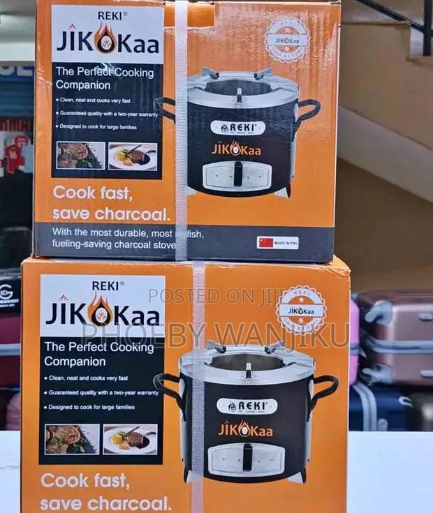 Medium Charcoal Jikokaa - main view