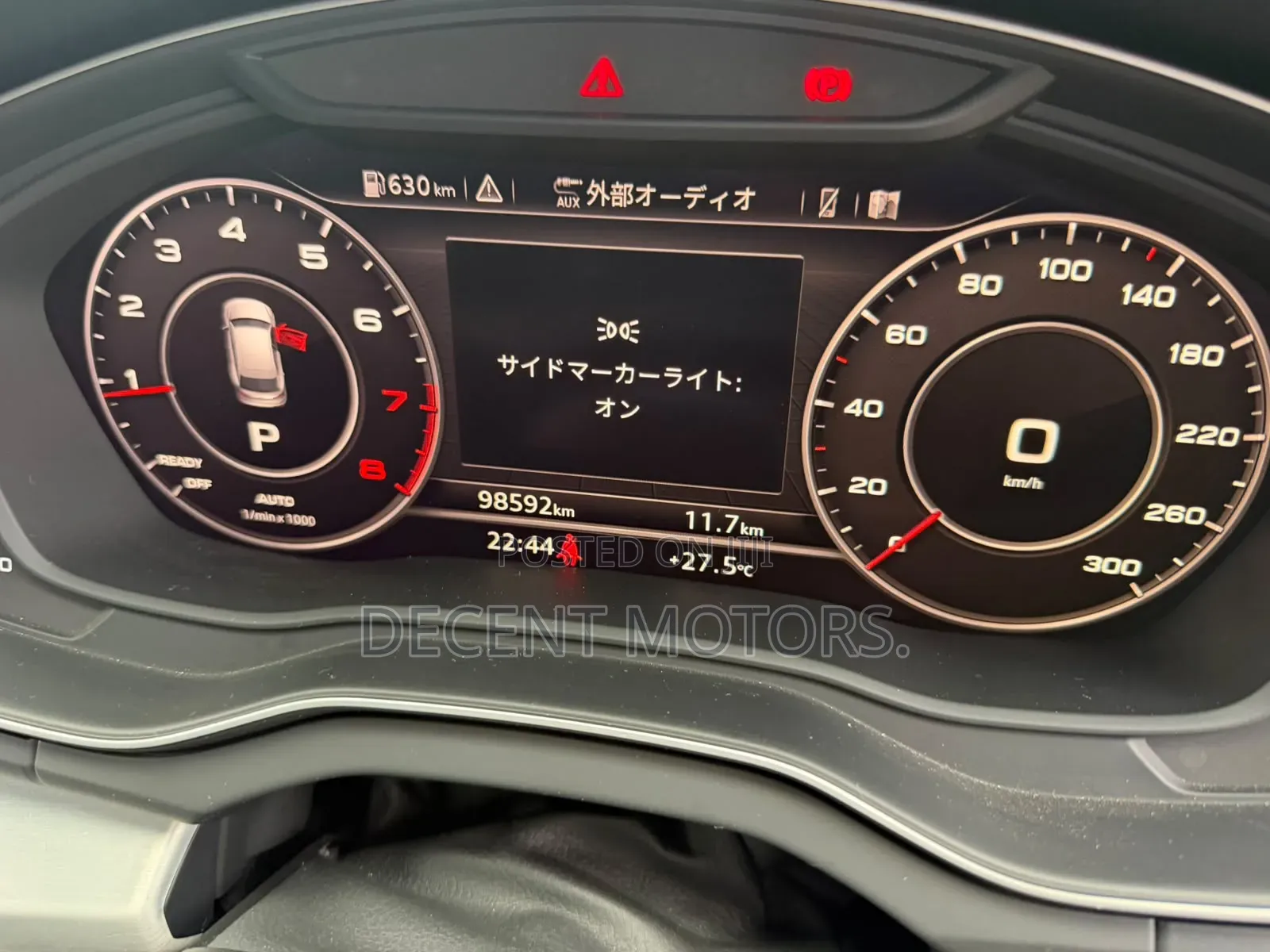 Audi Q5 2.0T Premium AWD quattro 2019 White