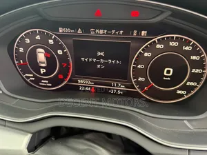 Audi Q5 2.0T Premium AWD quattro 2019 White