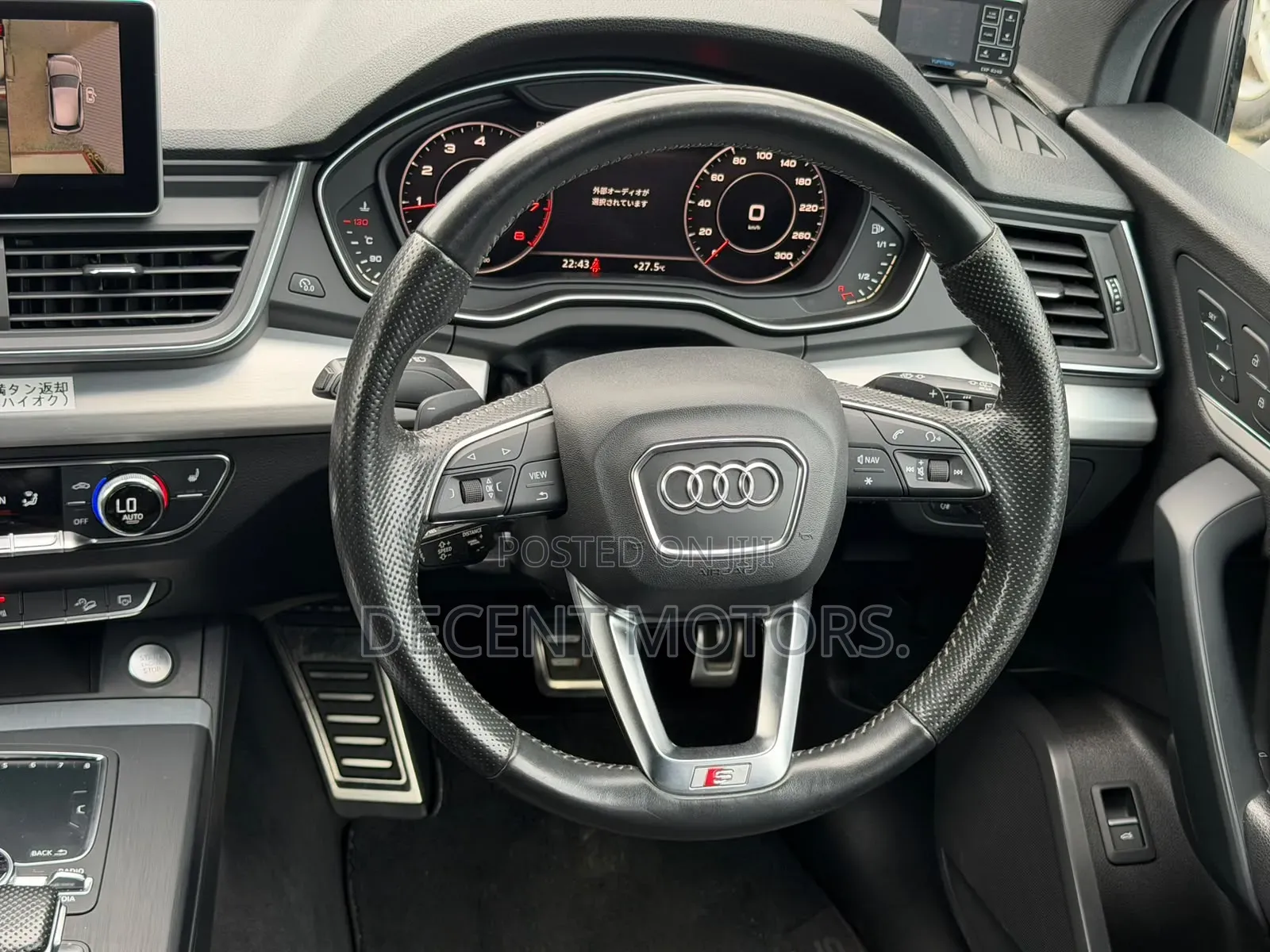 Audi Q5 2.0T Premium AWD quattro 2019 White