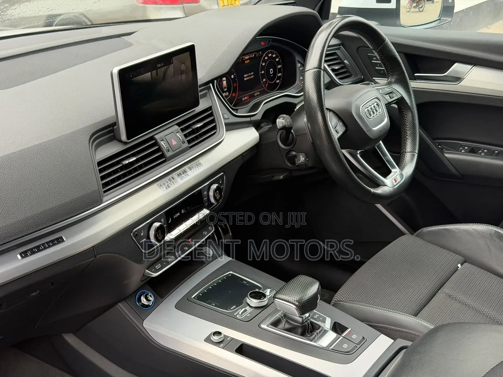 Audi Q5 2.0T Premium AWD quattro 2019 White