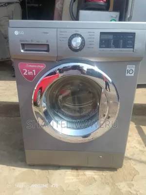 Washing Machine Repair and Service