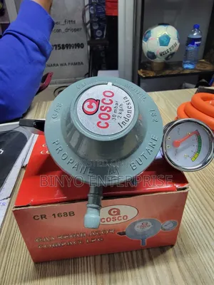 Cosco 13kg With Gauge